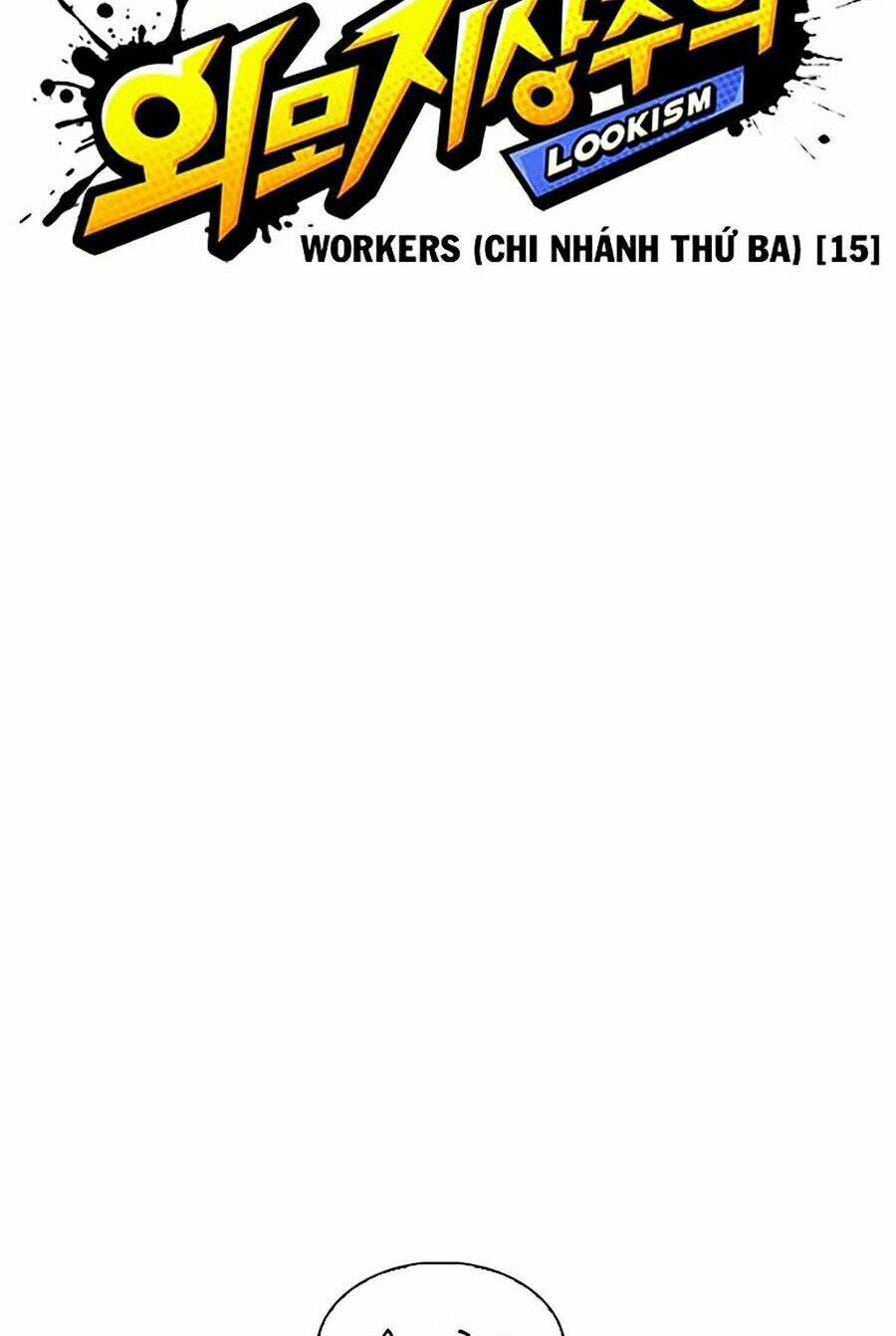 Hoán Đổi Nhiệm Màu Chapter 344 - Trang 2