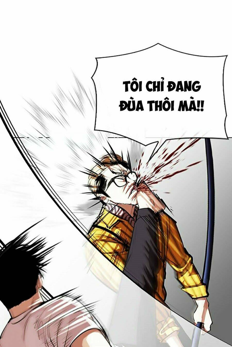 Hoán Đổi Nhiệm Màu Chapter 344 - Trang 2