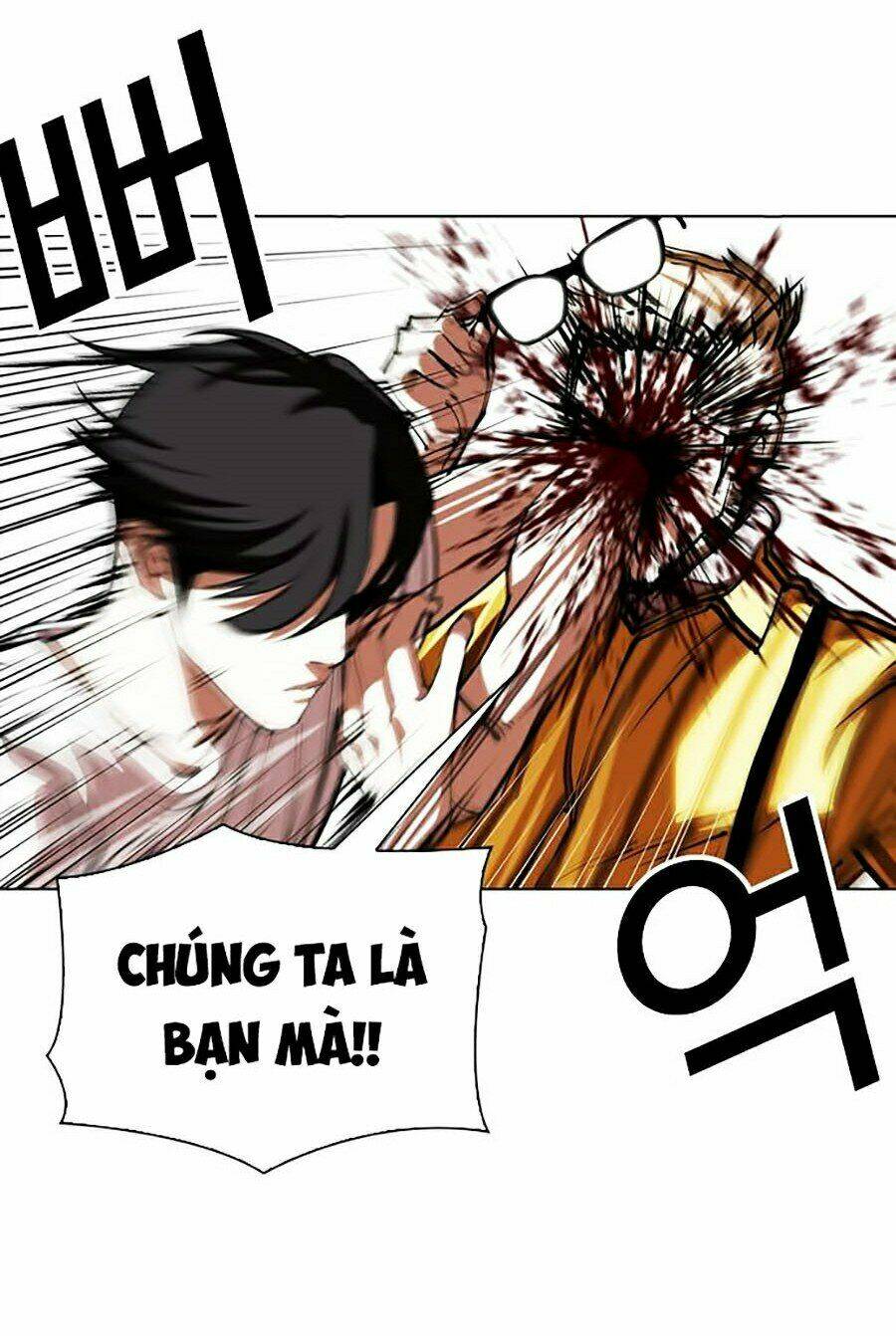 Hoán Đổi Nhiệm Màu Chapter 344 - Trang 2