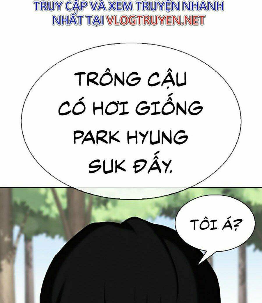 Hoán Đổi Nhiệm Màu Chapter 347 - Trang 2