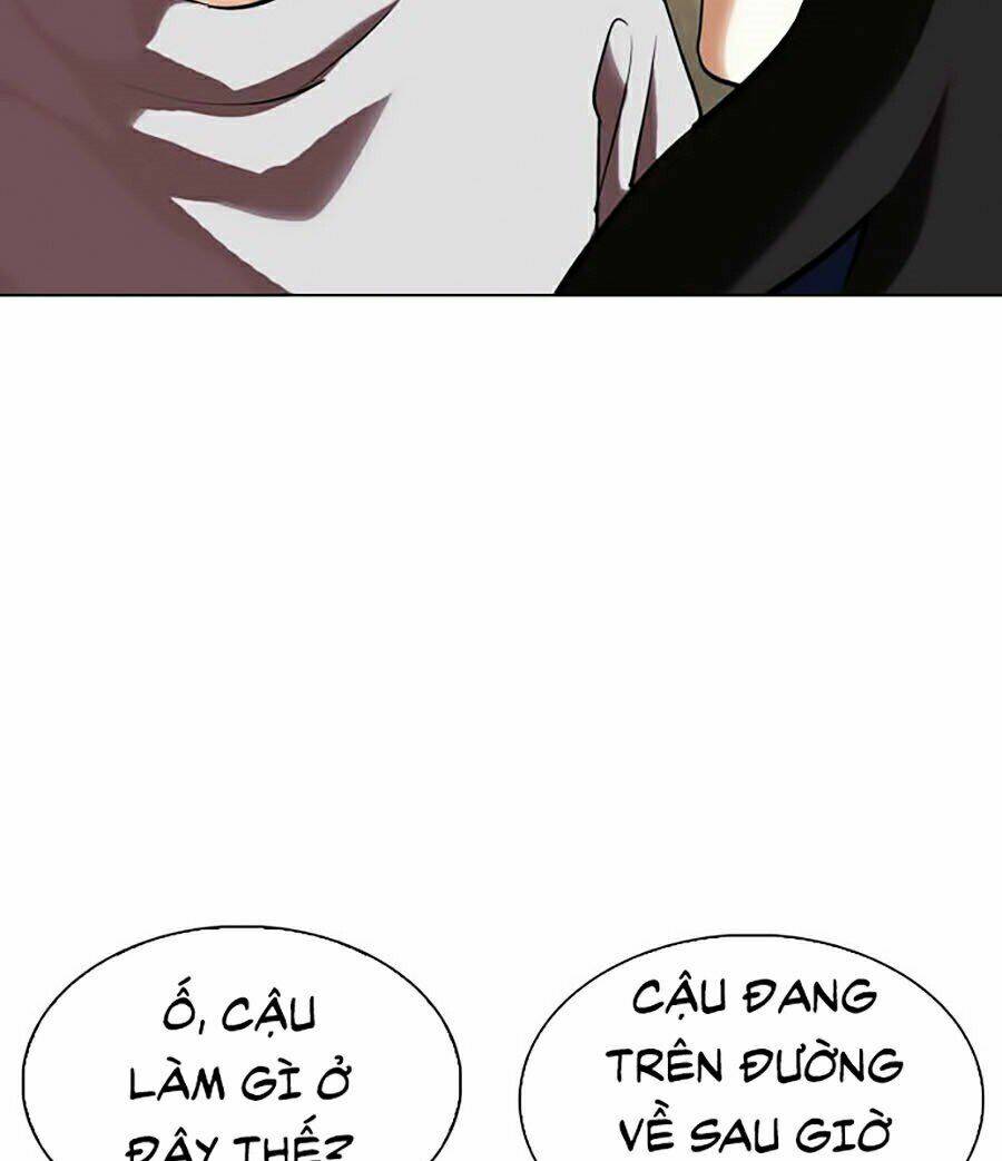 Hoán Đổi Nhiệm Màu Chapter 347 - Trang 2