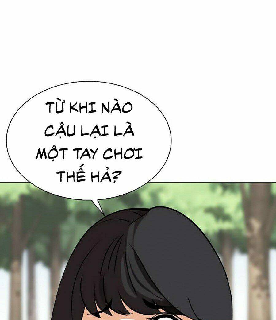 Hoán Đổi Nhiệm Màu Chapter 347 - Trang 2