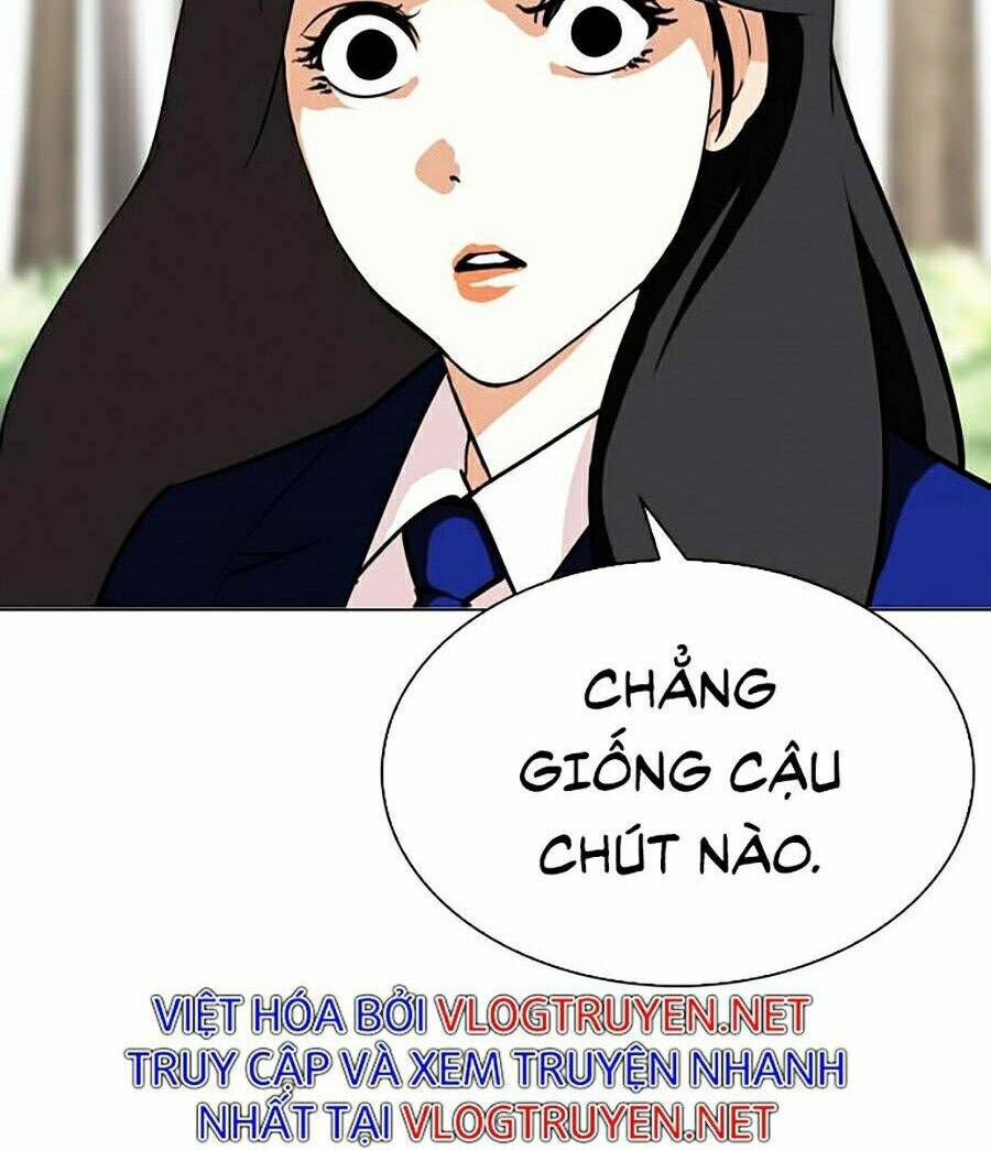 Hoán Đổi Nhiệm Màu Chapter 347 - Trang 2