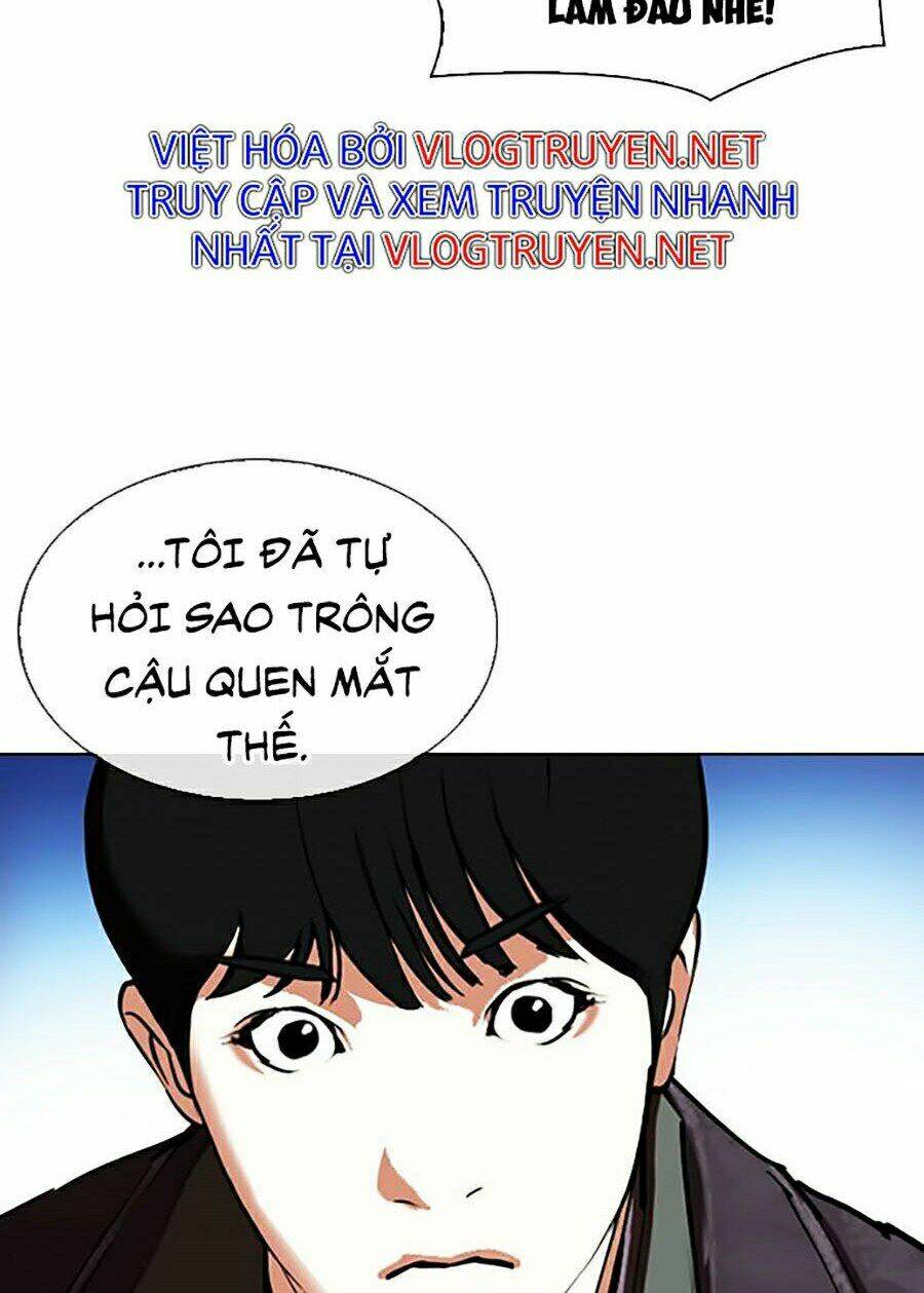 Hoán Đổi Nhiệm Màu Chapter 347 - Trang 2