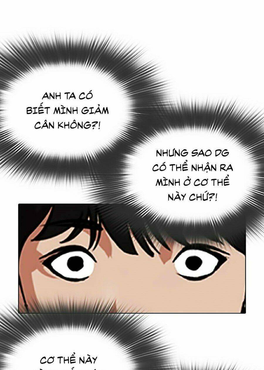 Hoán Đổi Nhiệm Màu Chapter 347 - Trang 2