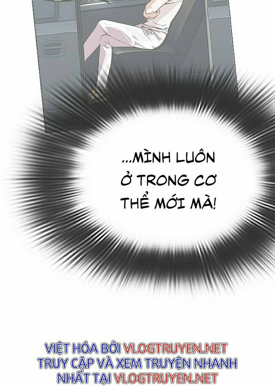 Hoán Đổi Nhiệm Màu Chapter 347 - Trang 2