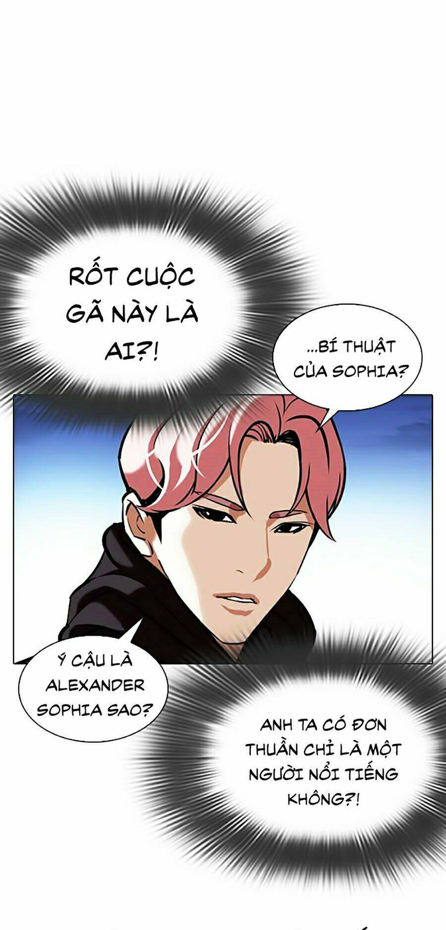 Hoán Đổi Nhiệm Màu Chapter 347 - Trang 2