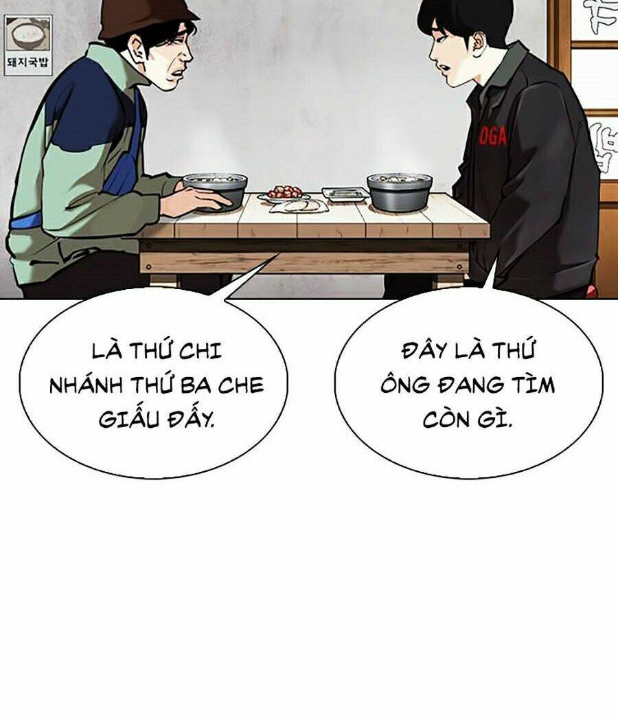 Hoán Đổi Nhiệm Màu Chapter 347 - Trang 2