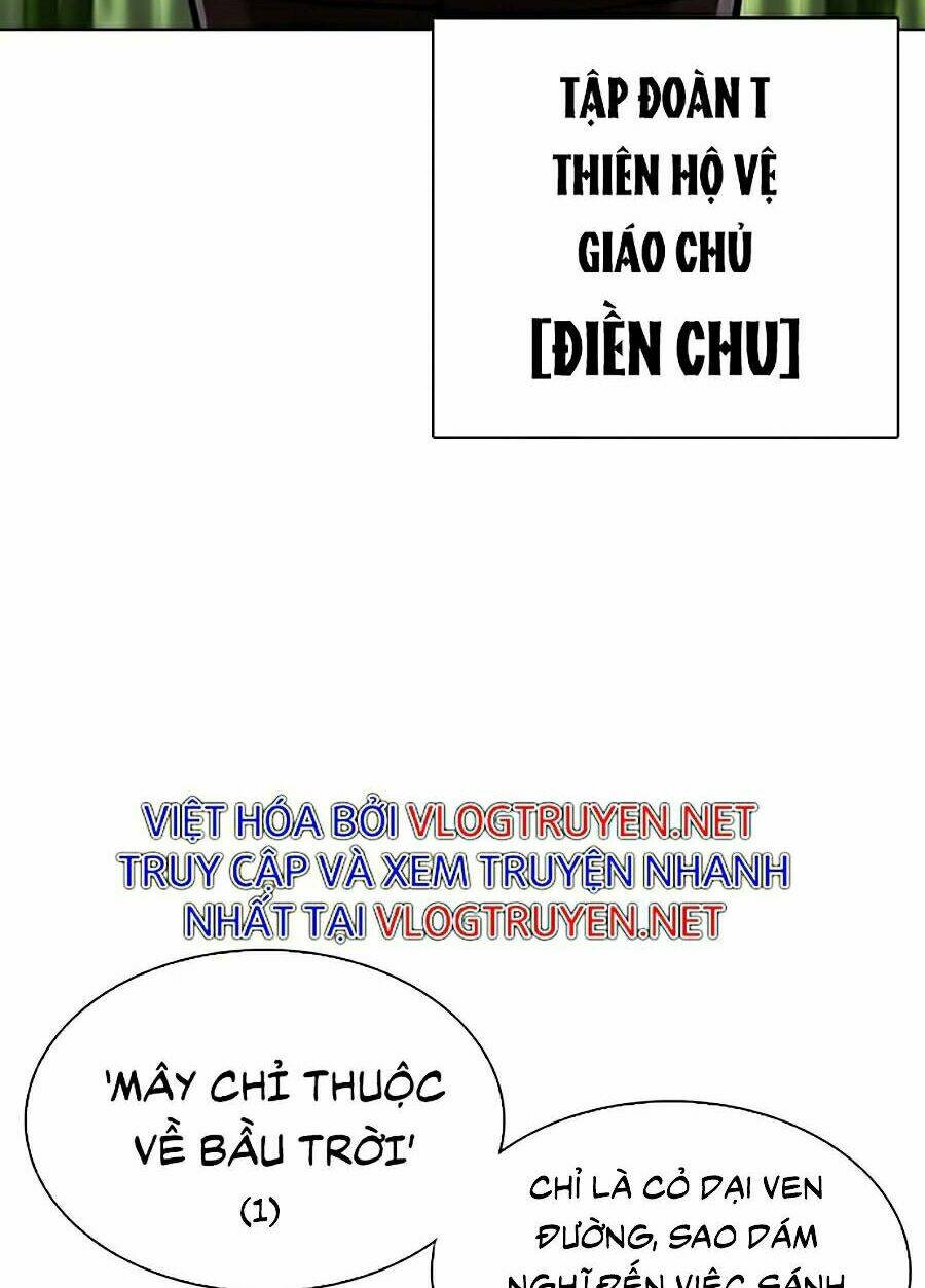 Hoán Đổi Nhiệm Màu Chapter 347 - Trang 2