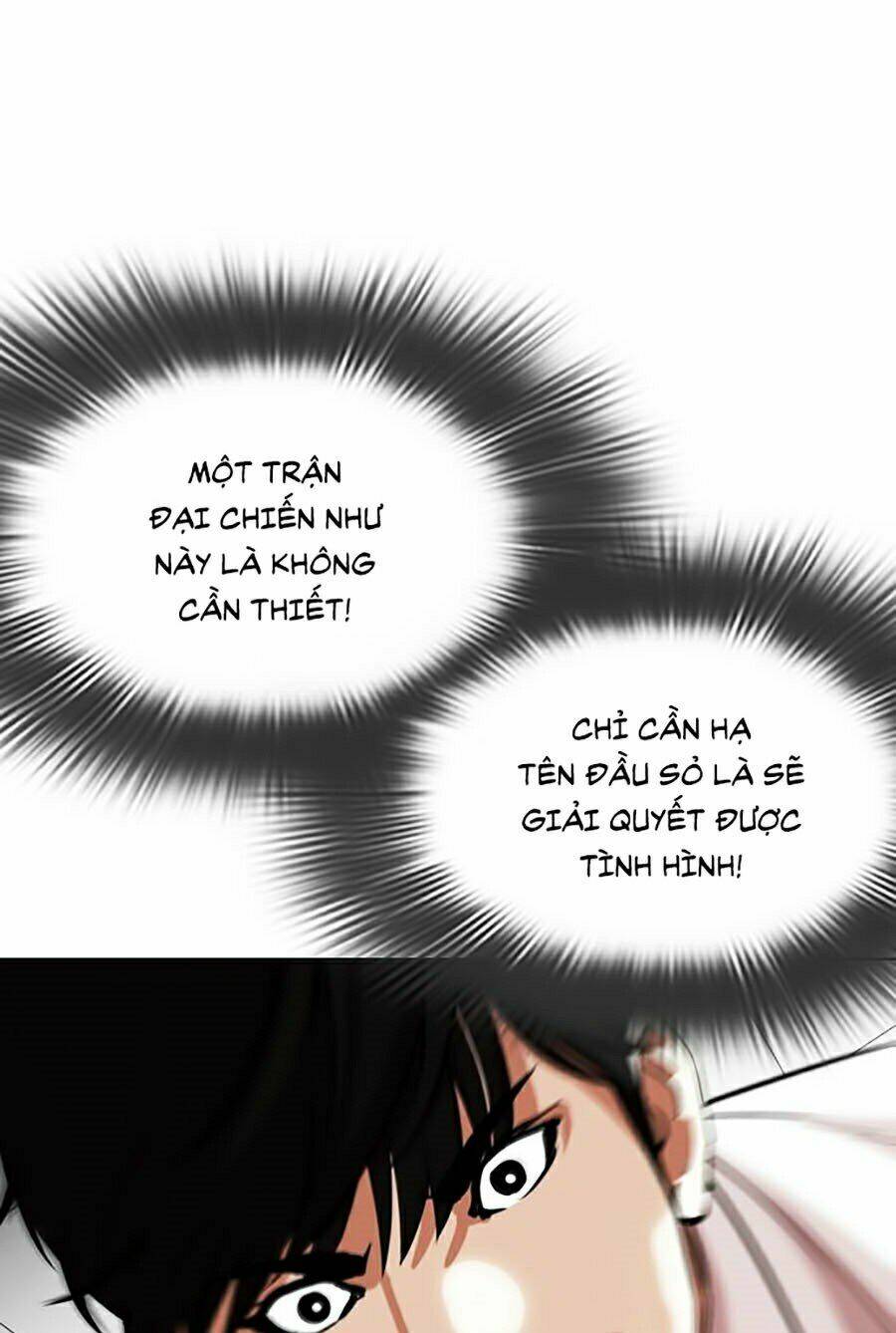 Hoán Đổi Nhiệm Màu Chapter 351 - Trang 2