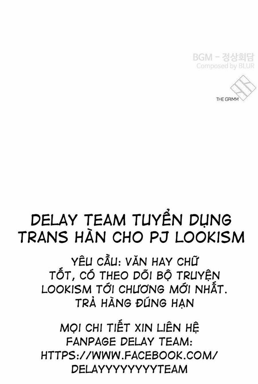 Hoán Đổi Nhiệm Màu Chapter 351 - Trang 2