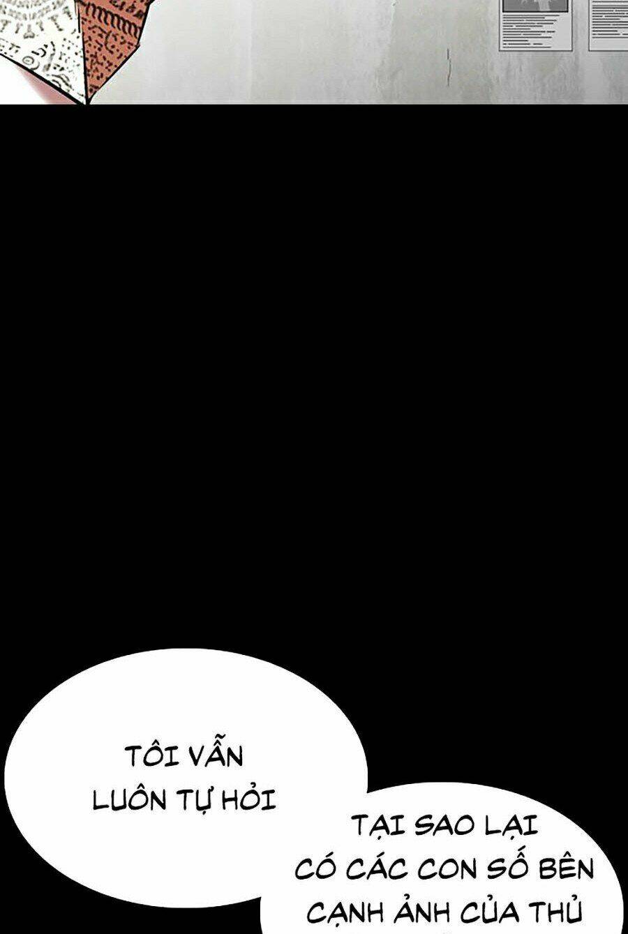 Hoán Đổi Nhiệm Màu Chapter 351 - Trang 2