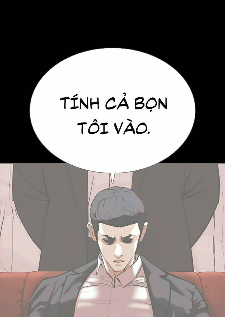 Hoán Đổi Nhiệm Màu Chapter 351 - Trang 2