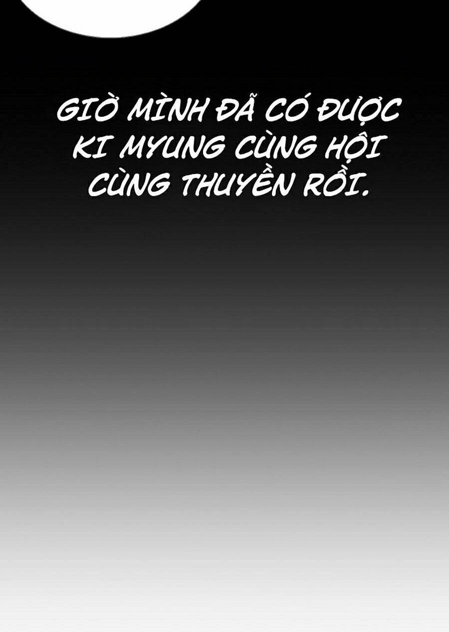 Hoán Đổi Nhiệm Màu Chapter 351 - Trang 2