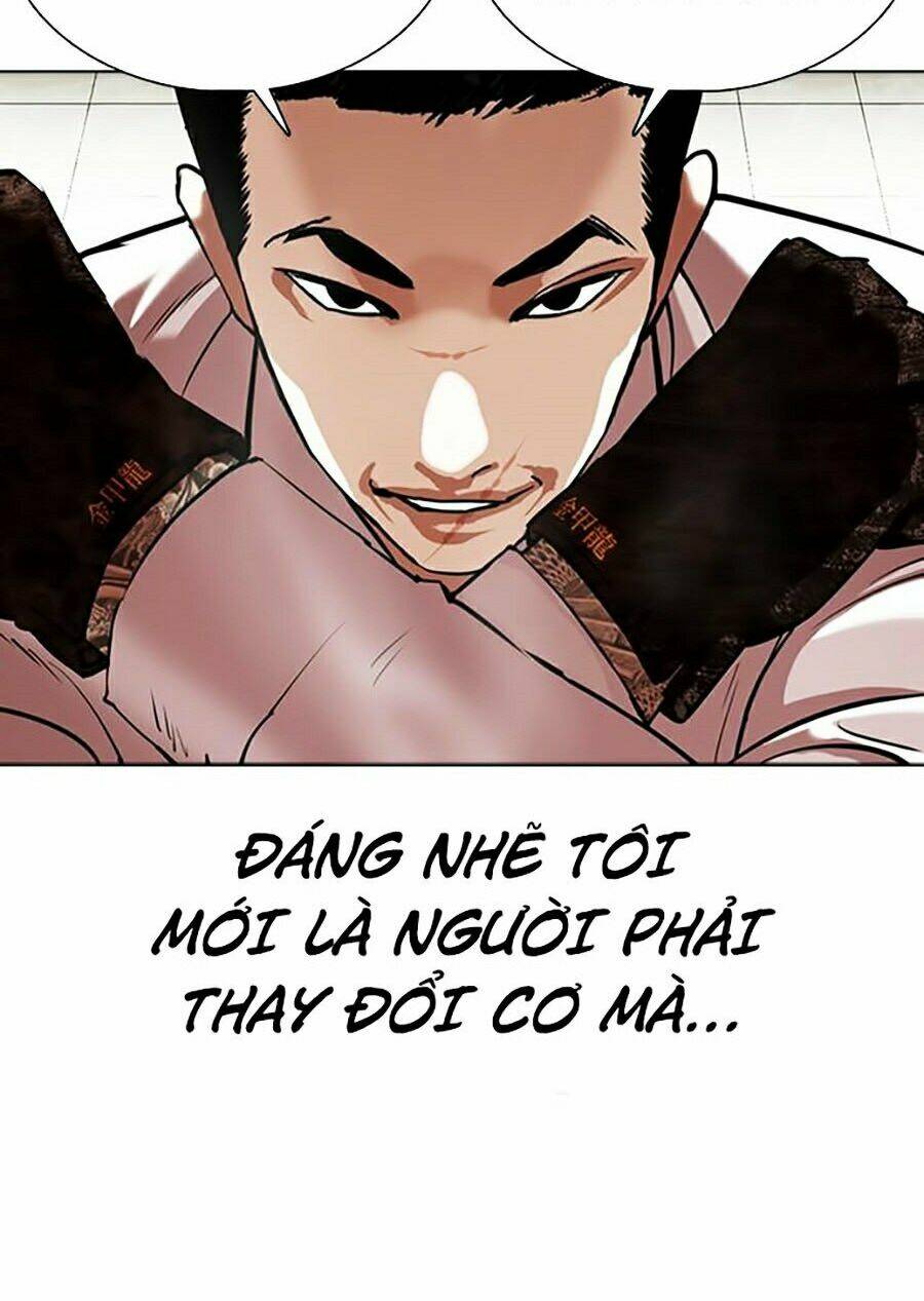 Hoán Đổi Nhiệm Màu Chapter 351 - Trang 2