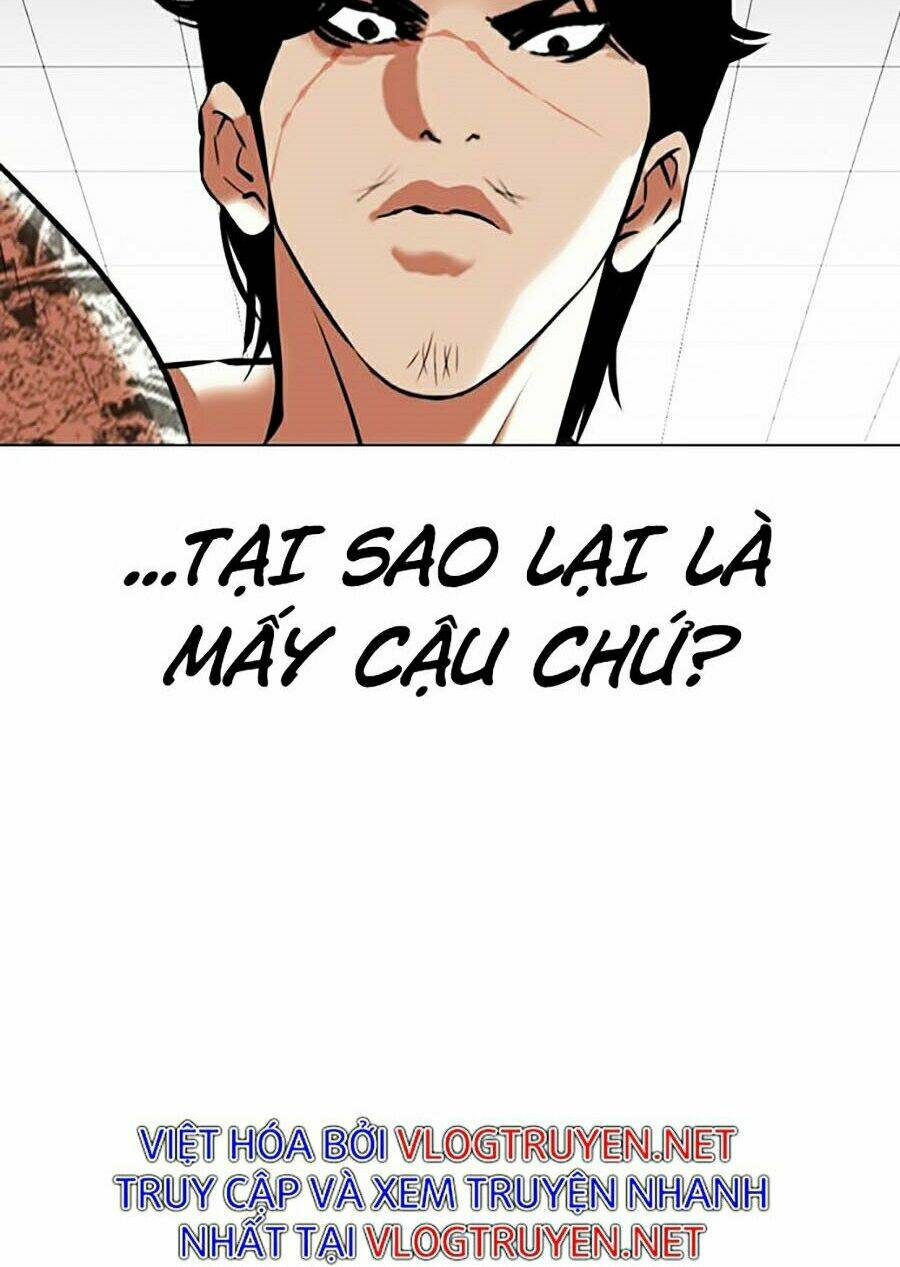 Hoán Đổi Nhiệm Màu Chapter 351 - Trang 2