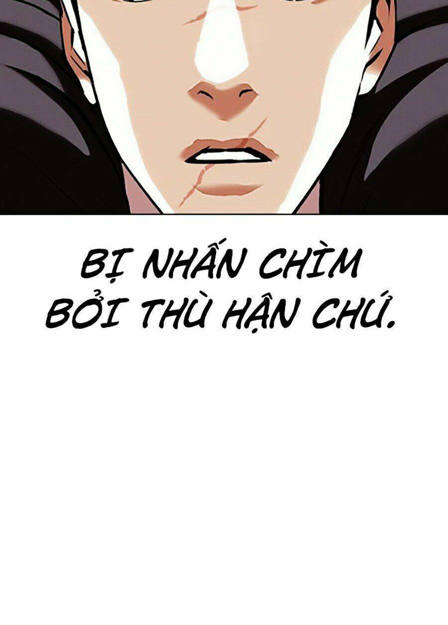 Hoán Đổi Nhiệm Màu Chapter 351 - Trang 2