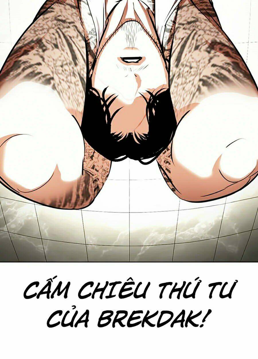 Hoán Đổi Nhiệm Màu Chapter 351 - Trang 2