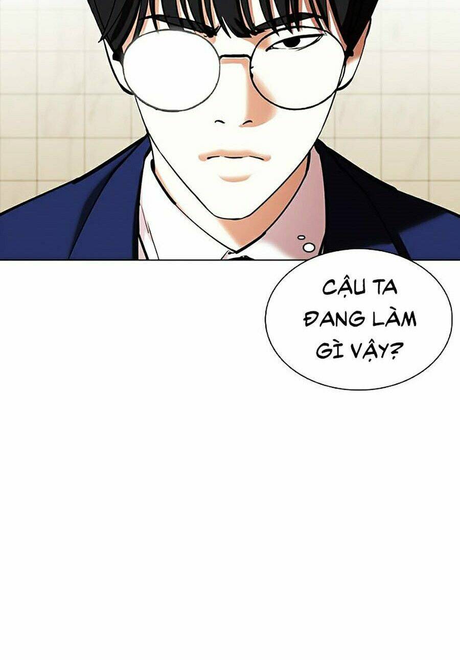 Hoán Đổi Nhiệm Màu Chapter 351 - Trang 2