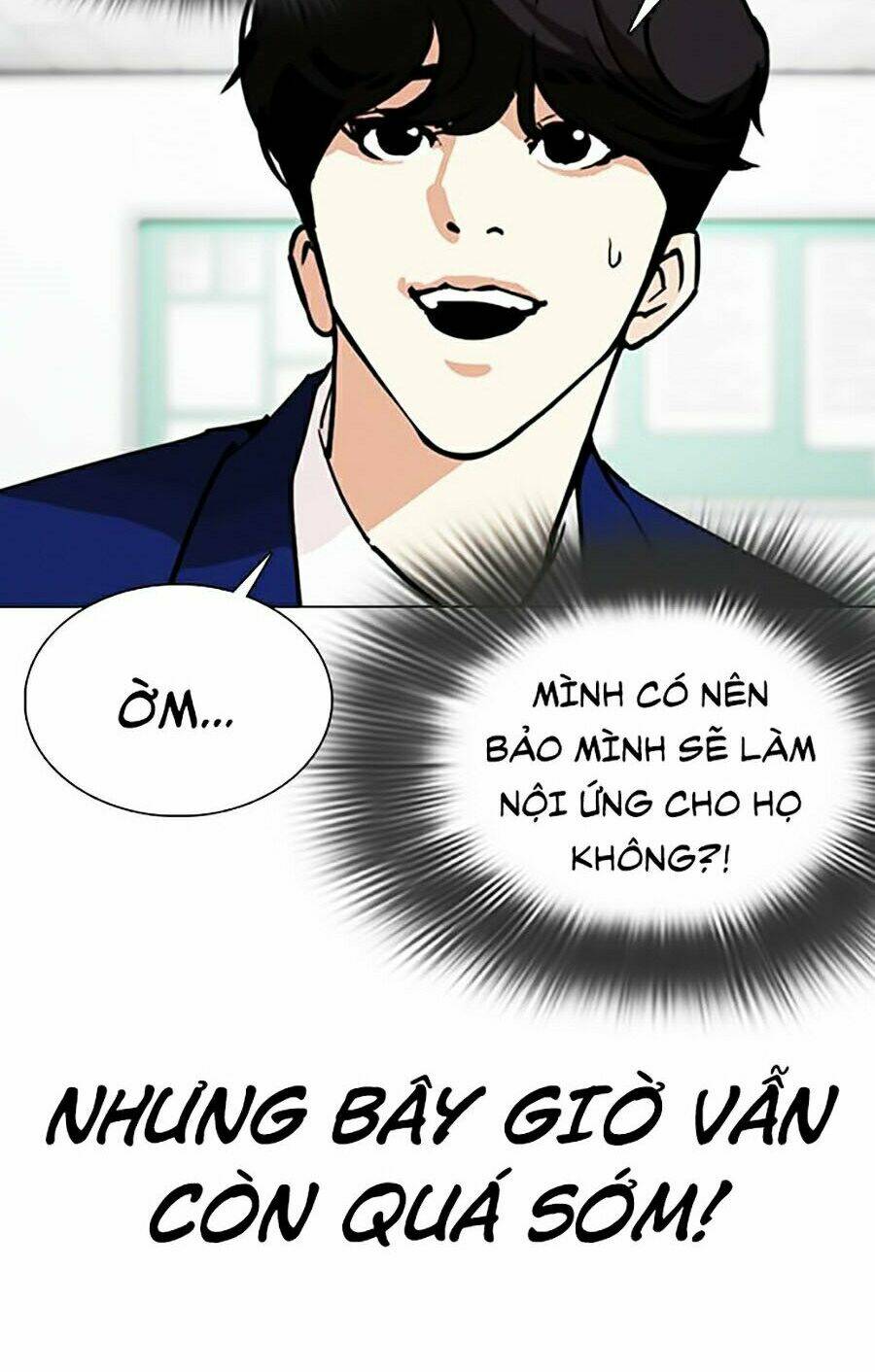 Hoán Đổi Nhiệm Màu Chapter 354 - Trang 2