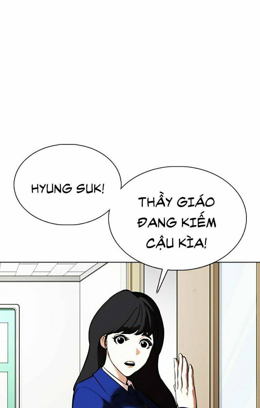 Hoán Đổi Nhiệm Màu Chapter 354 - Trang 2