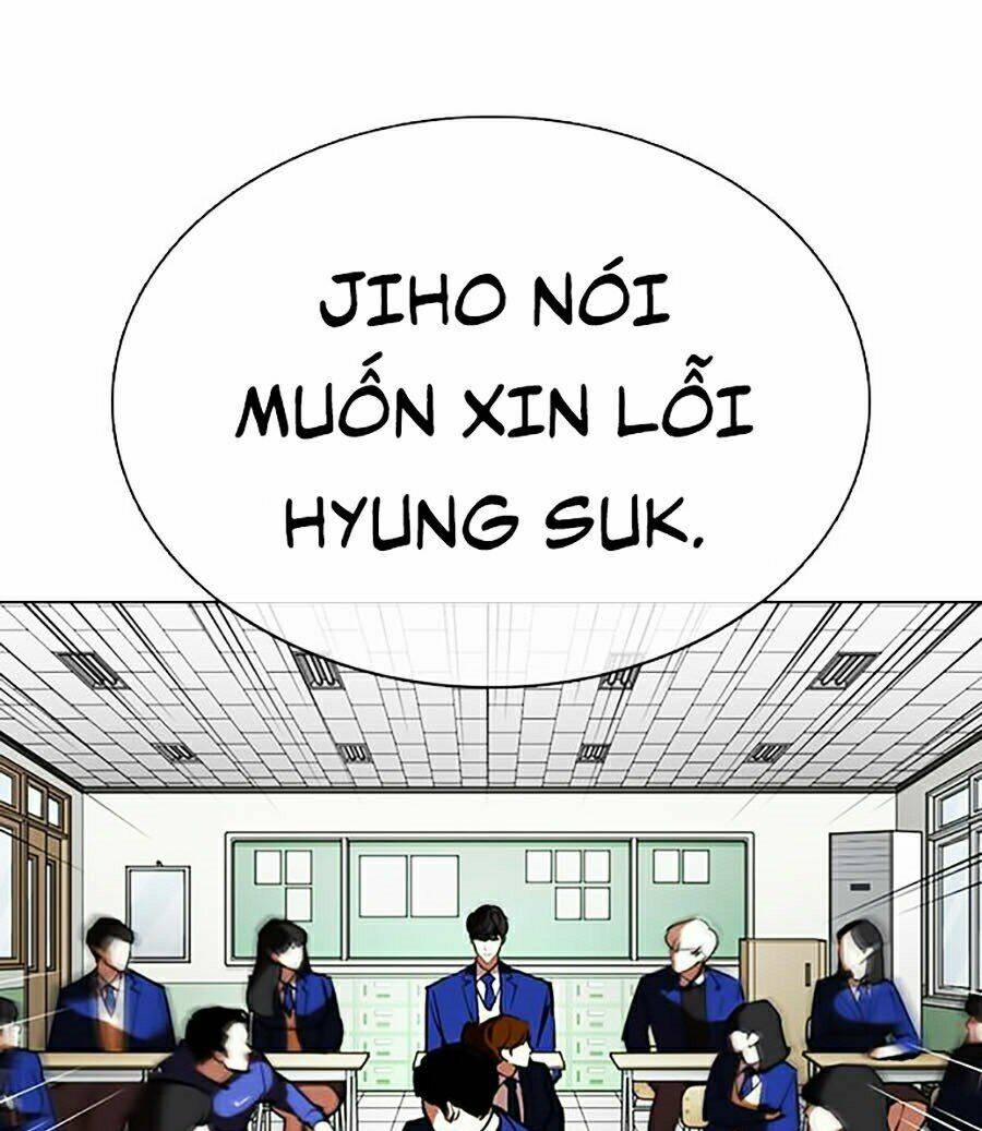 Hoán Đổi Nhiệm Màu Chapter 354 - Trang 2