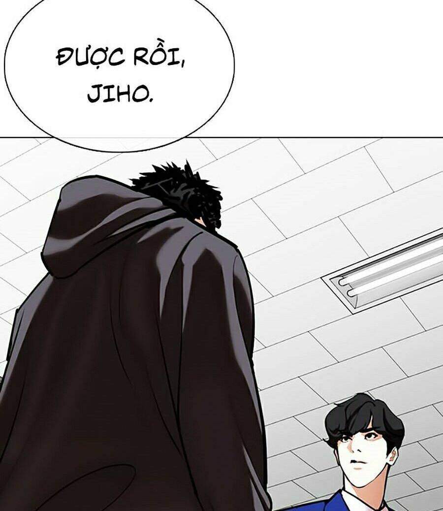 Hoán Đổi Nhiệm Màu Chapter 354 - Trang 2