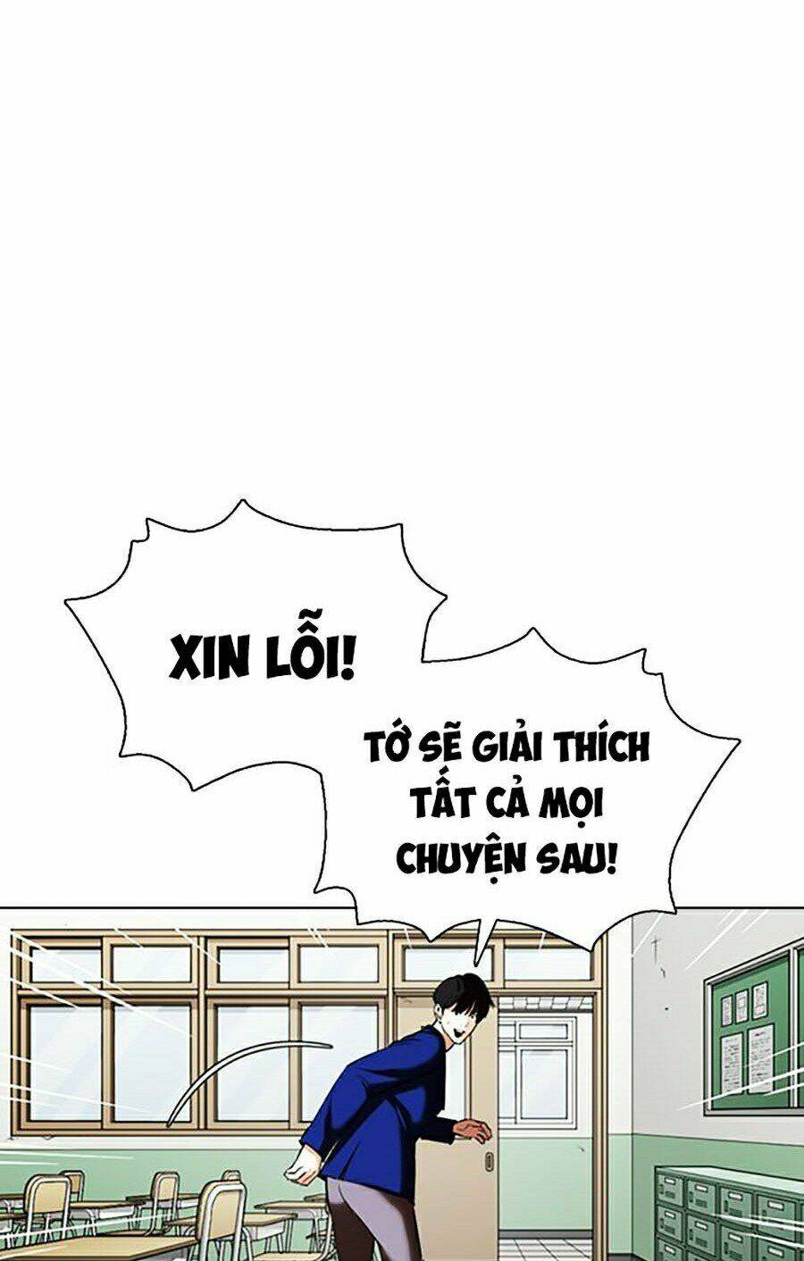 Hoán Đổi Nhiệm Màu Chapter 354 - Trang 2