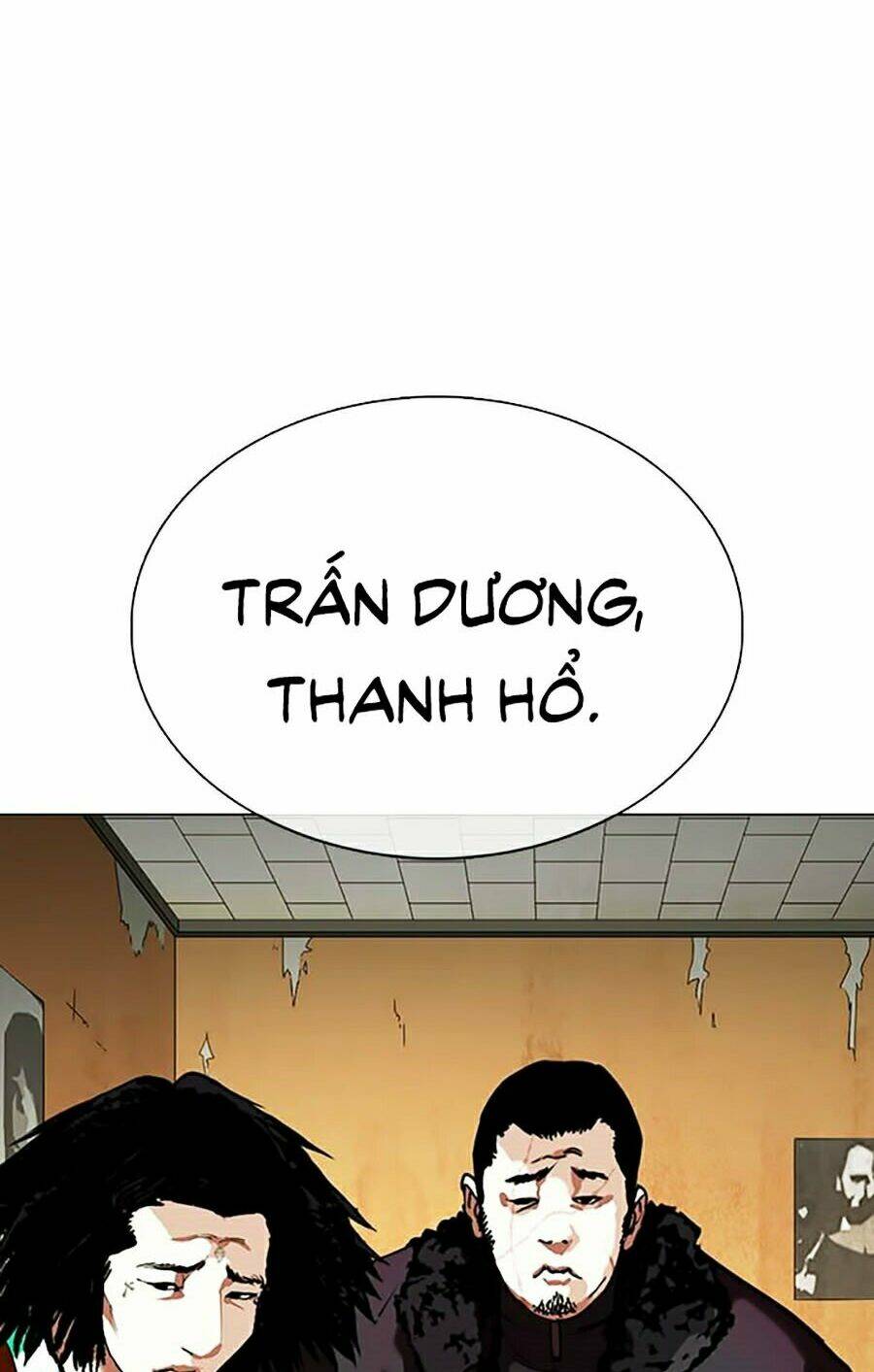 Hoán Đổi Nhiệm Màu Chapter 354 - Trang 2