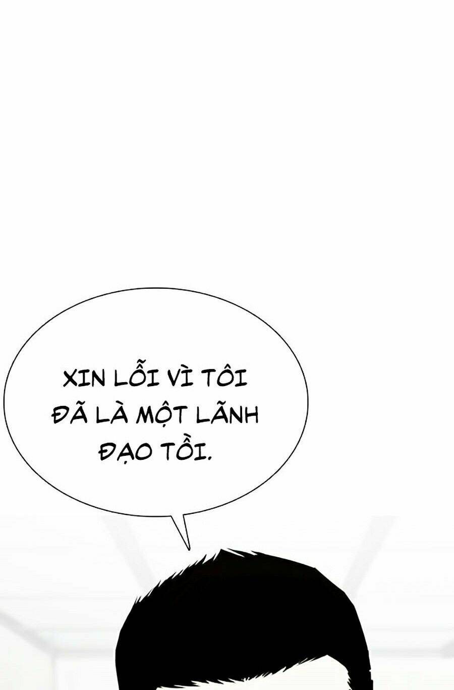 Hoán Đổi Nhiệm Màu Chapter 354 - Trang 2