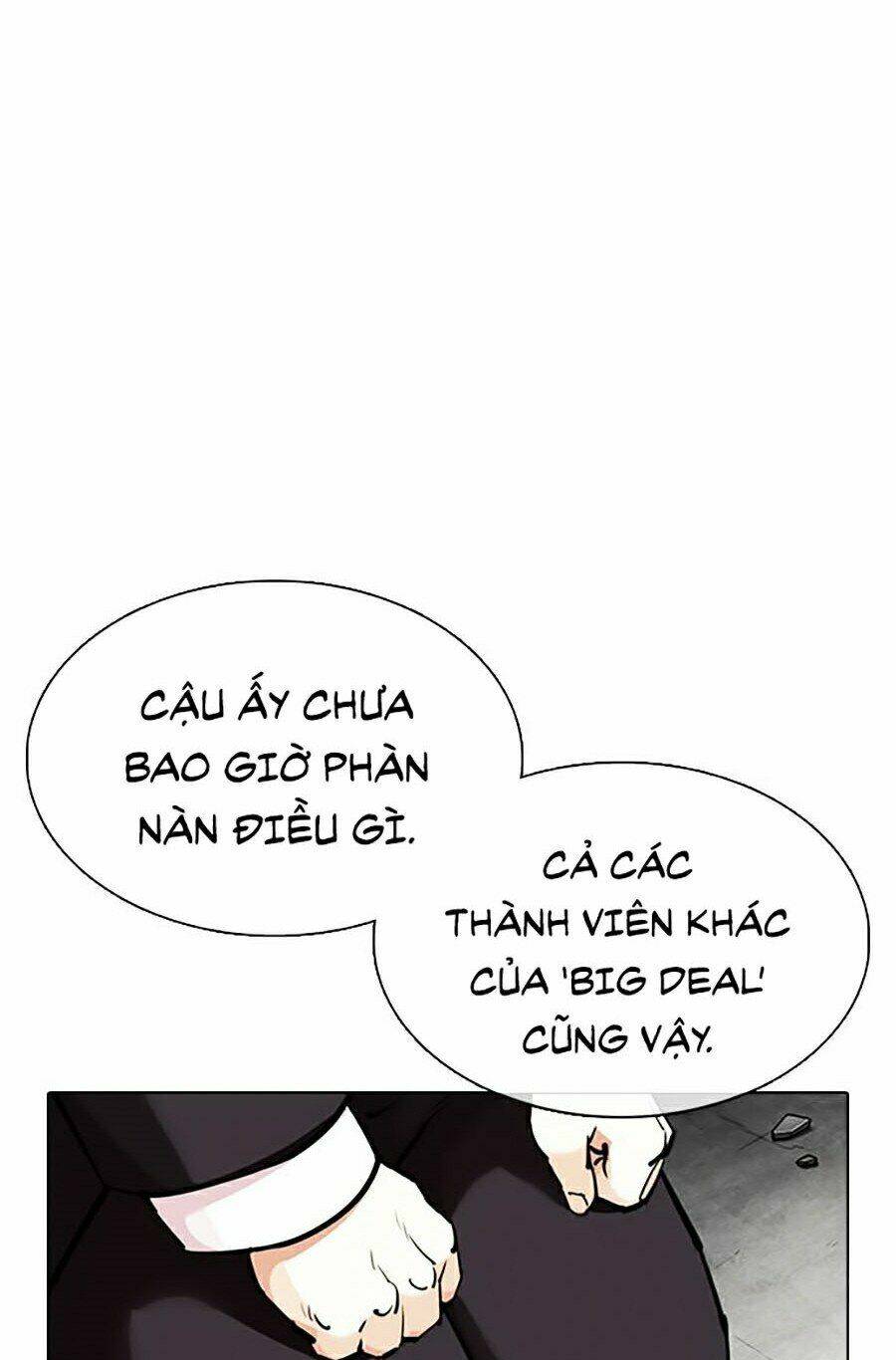 Hoán Đổi Nhiệm Màu Chapter 354 - Trang 2