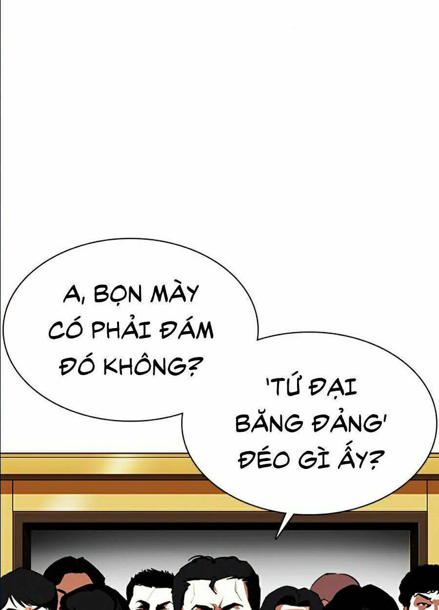 Hoán Đổi Nhiệm Màu Chapter 356 - Trang 2