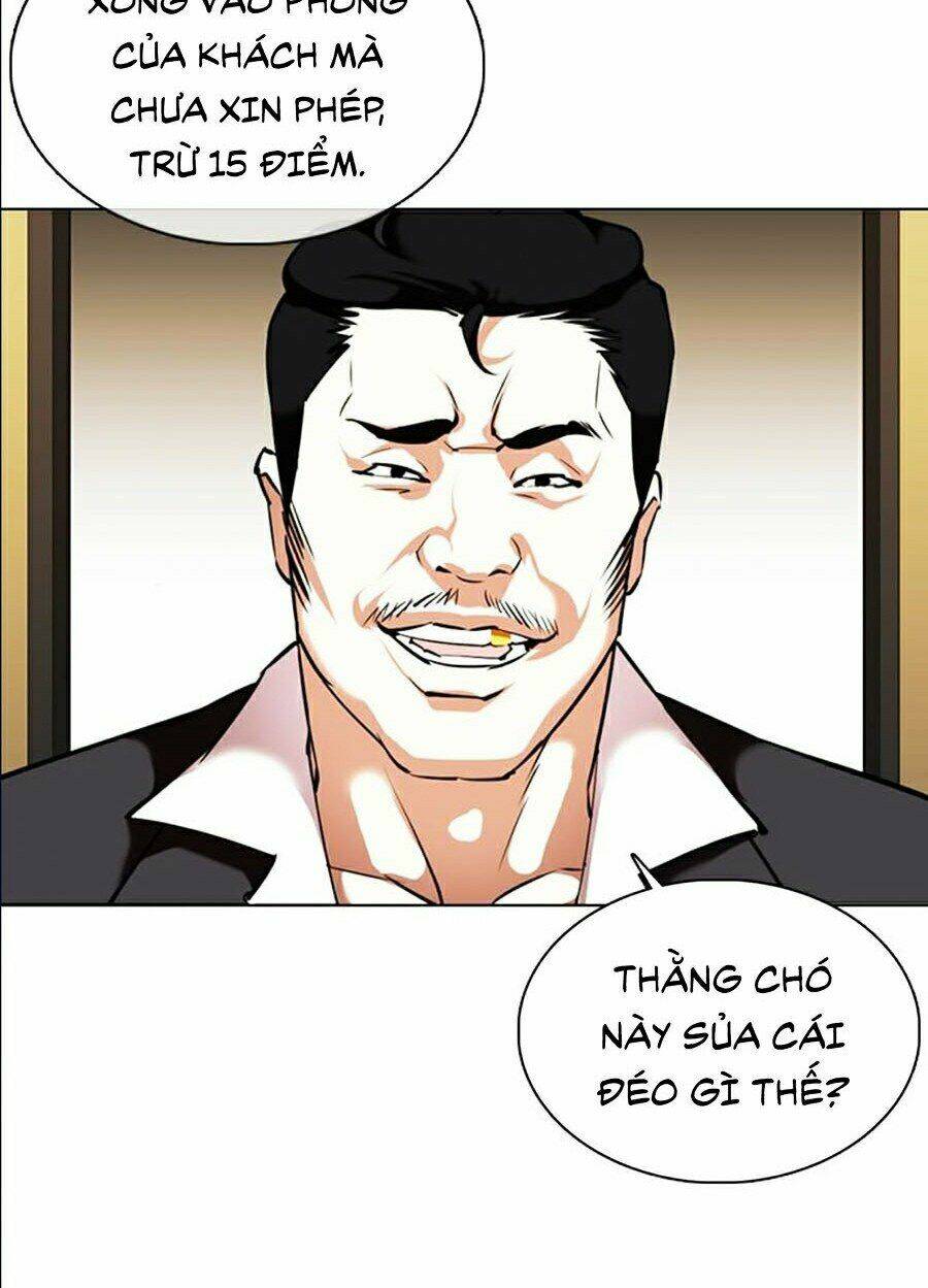 Hoán Đổi Nhiệm Màu Chapter 356 - Trang 2