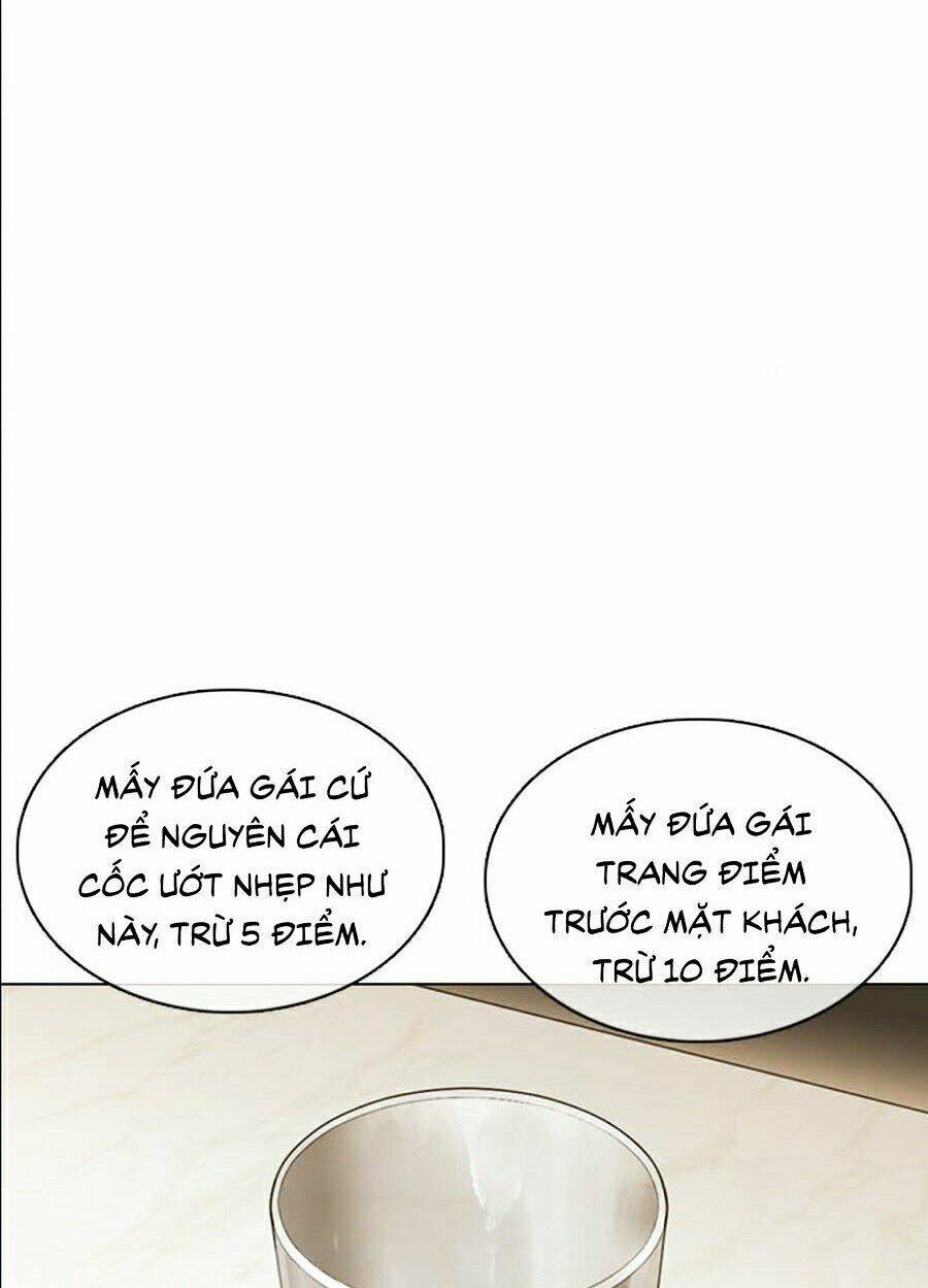 Hoán Đổi Nhiệm Màu Chapter 356 - Trang 2