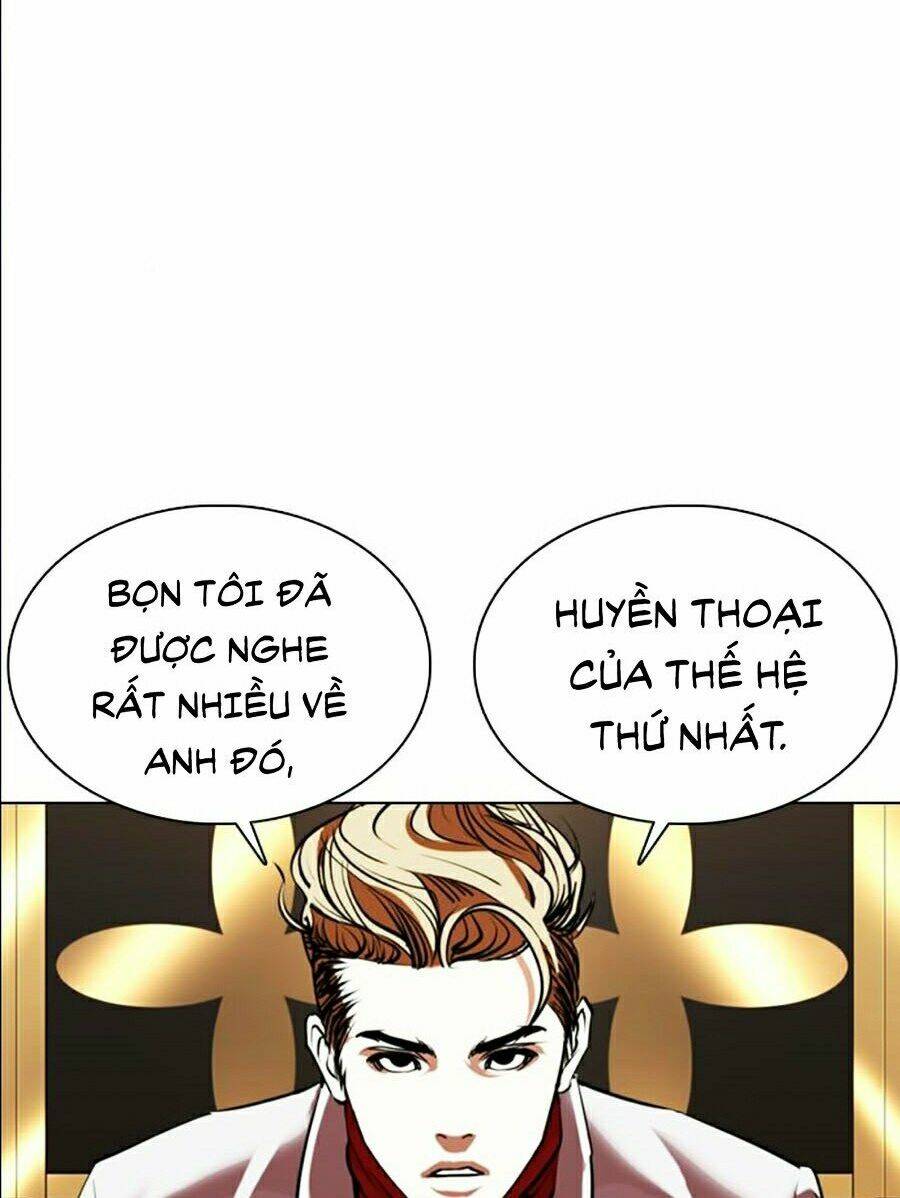 Hoán Đổi Nhiệm Màu Chapter 356 - Trang 2