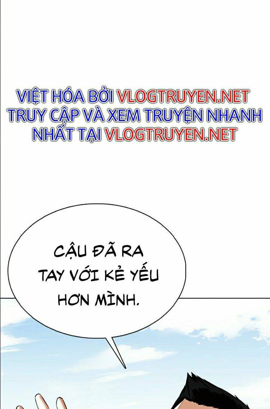 Hoán Đổi Nhiệm Màu Chapter 356 - Trang 2