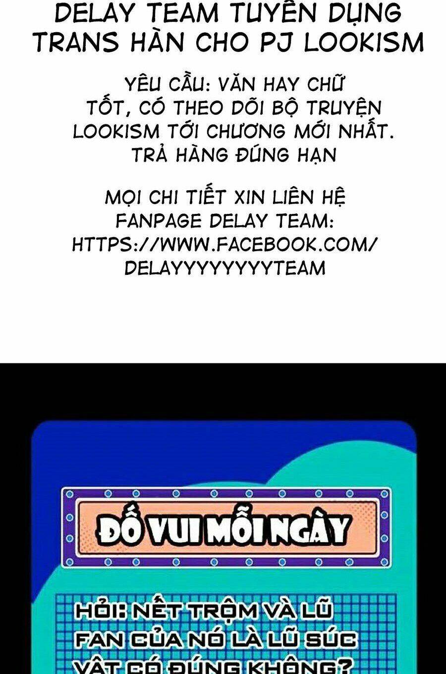 Hoán Đổi Nhiệm Màu Chapter 356 - Trang 2