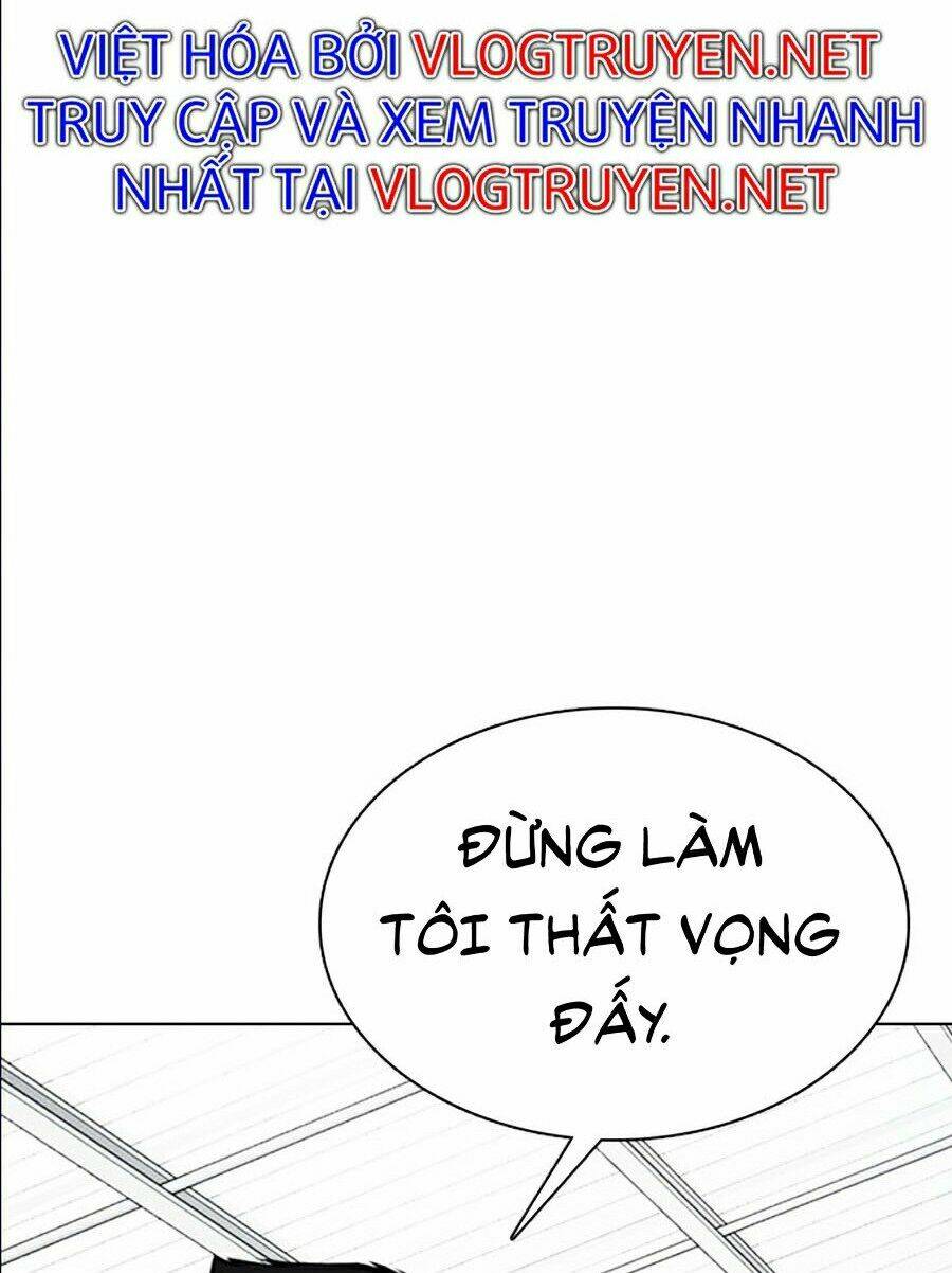 Hoán Đổi Nhiệm Màu Chapter 356 - Trang 2