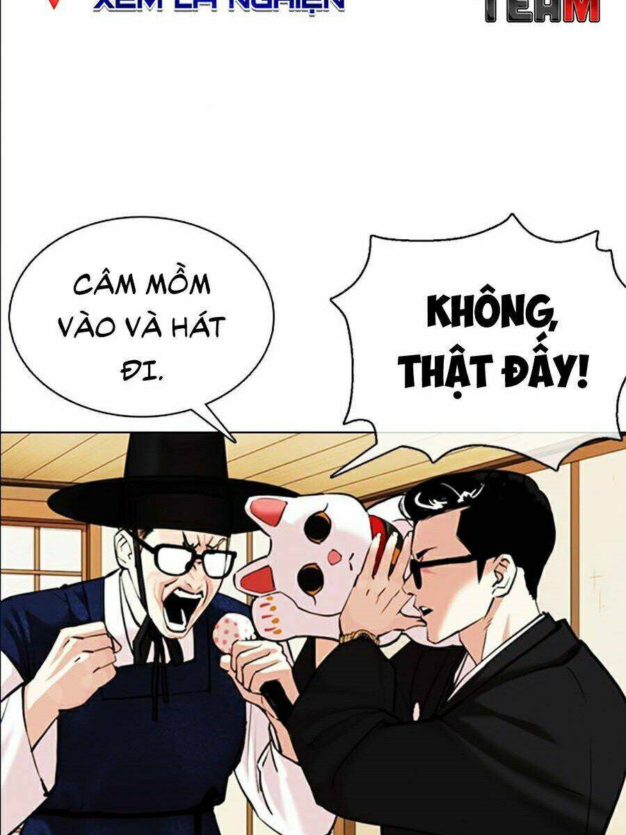 Hoán Đổi Nhiệm Màu Chapter 356 - Trang 2