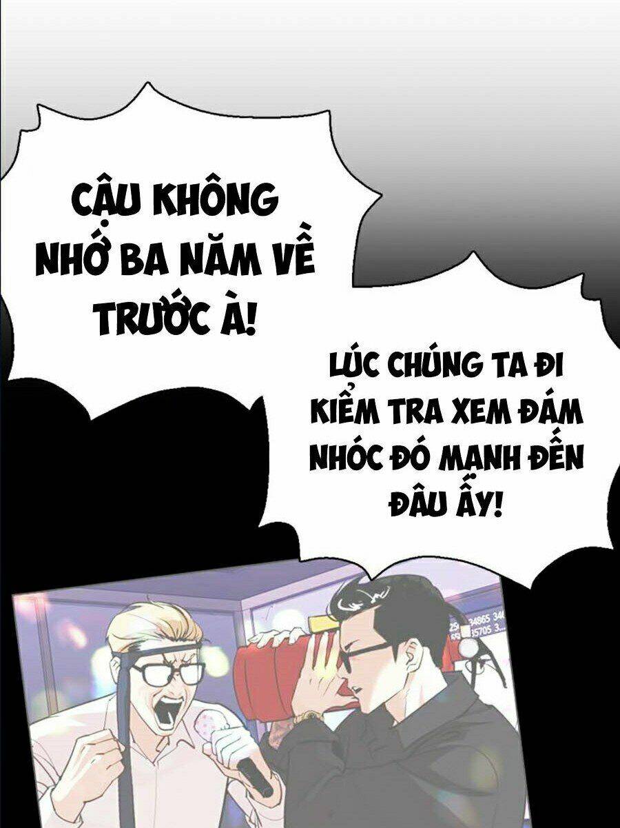 Hoán Đổi Nhiệm Màu Chapter 356 - Trang 2