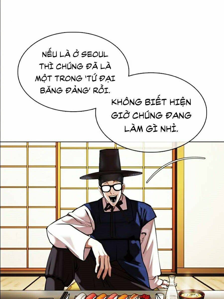 Hoán Đổi Nhiệm Màu Chapter 356 - Trang 2