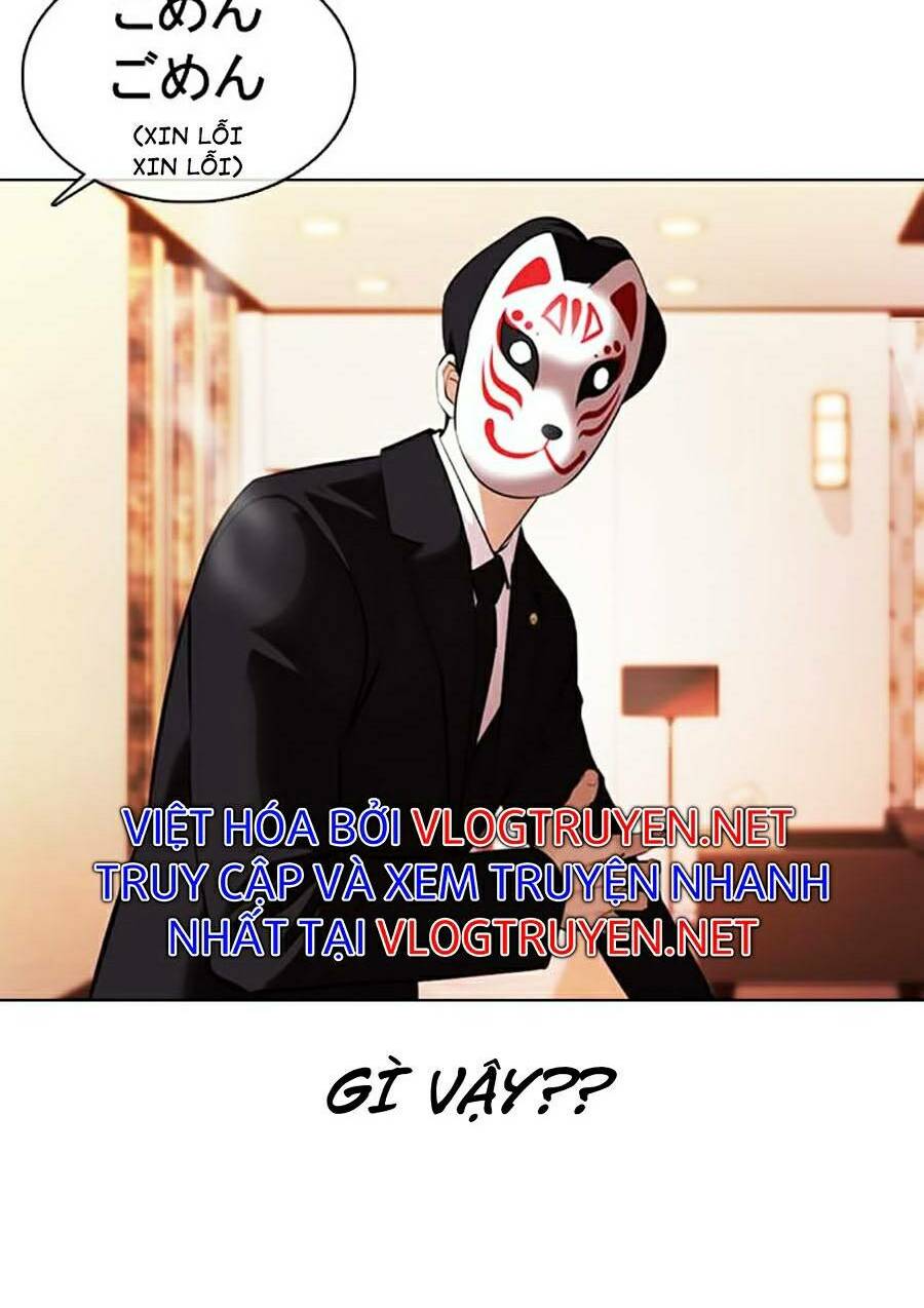 Hoán Đổi Nhiệm Màu Chapter 374 - Trang 2