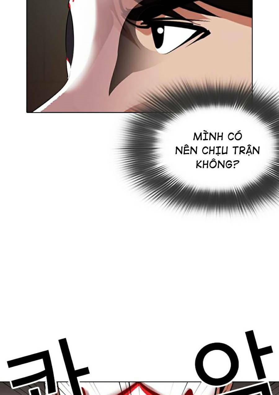 Hoán Đổi Nhiệm Màu Chapter 374 - Trang 2