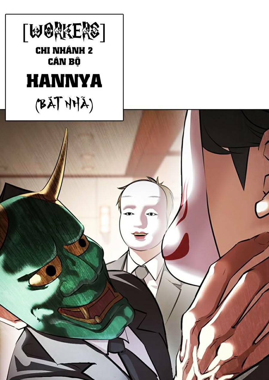 Hoán Đổi Nhiệm Màu Chapter 374 - Trang 2