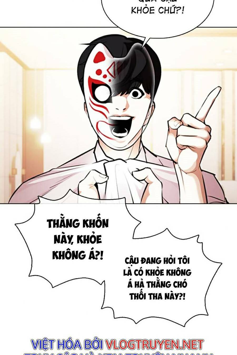 Hoán Đổi Nhiệm Màu Chapter 374 - Trang 2