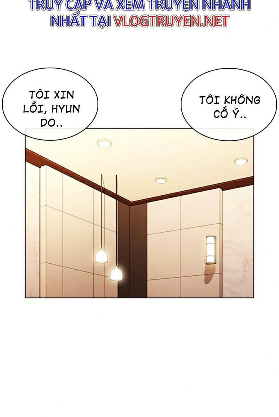 Hoán Đổi Nhiệm Màu Chapter 374 - Trang 2