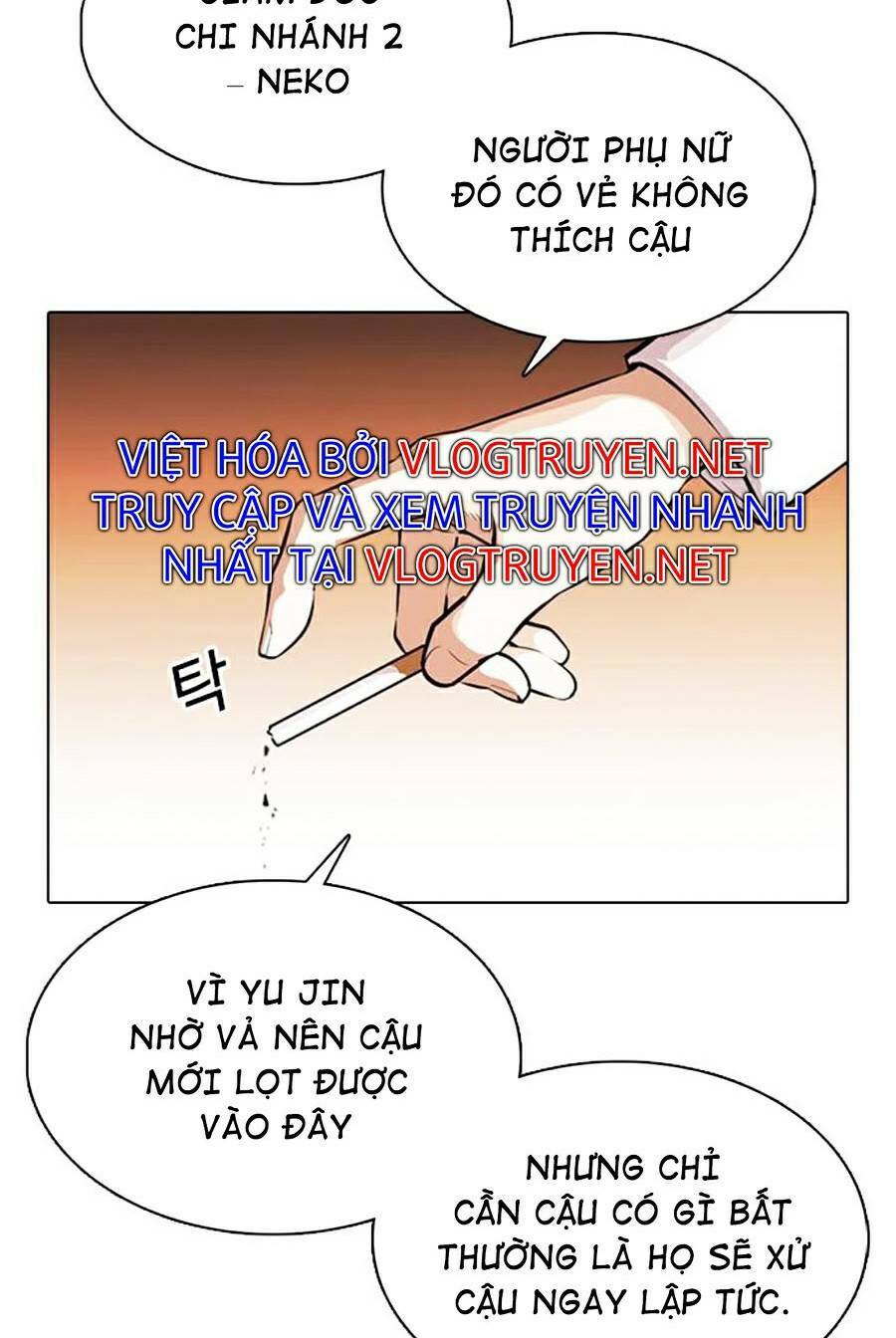 Hoán Đổi Nhiệm Màu Chapter 374 - Trang 2