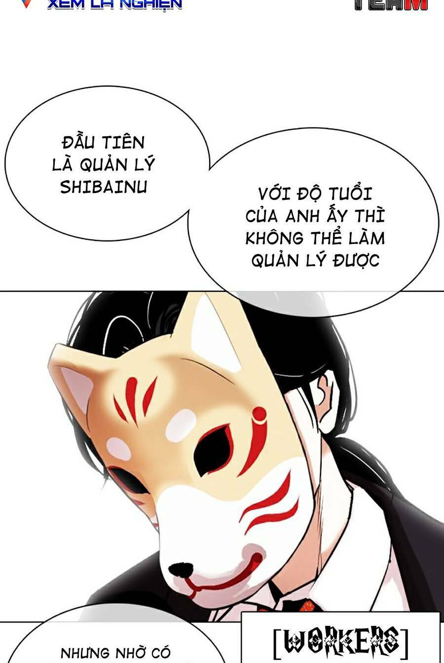 Hoán Đổi Nhiệm Màu Chapter 374 - Trang 2