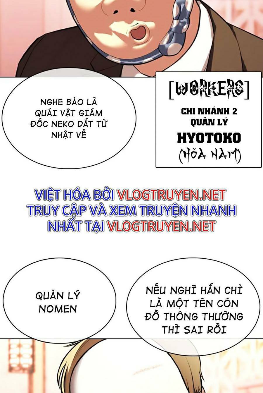 Hoán Đổi Nhiệm Màu Chapter 374 - Trang 2