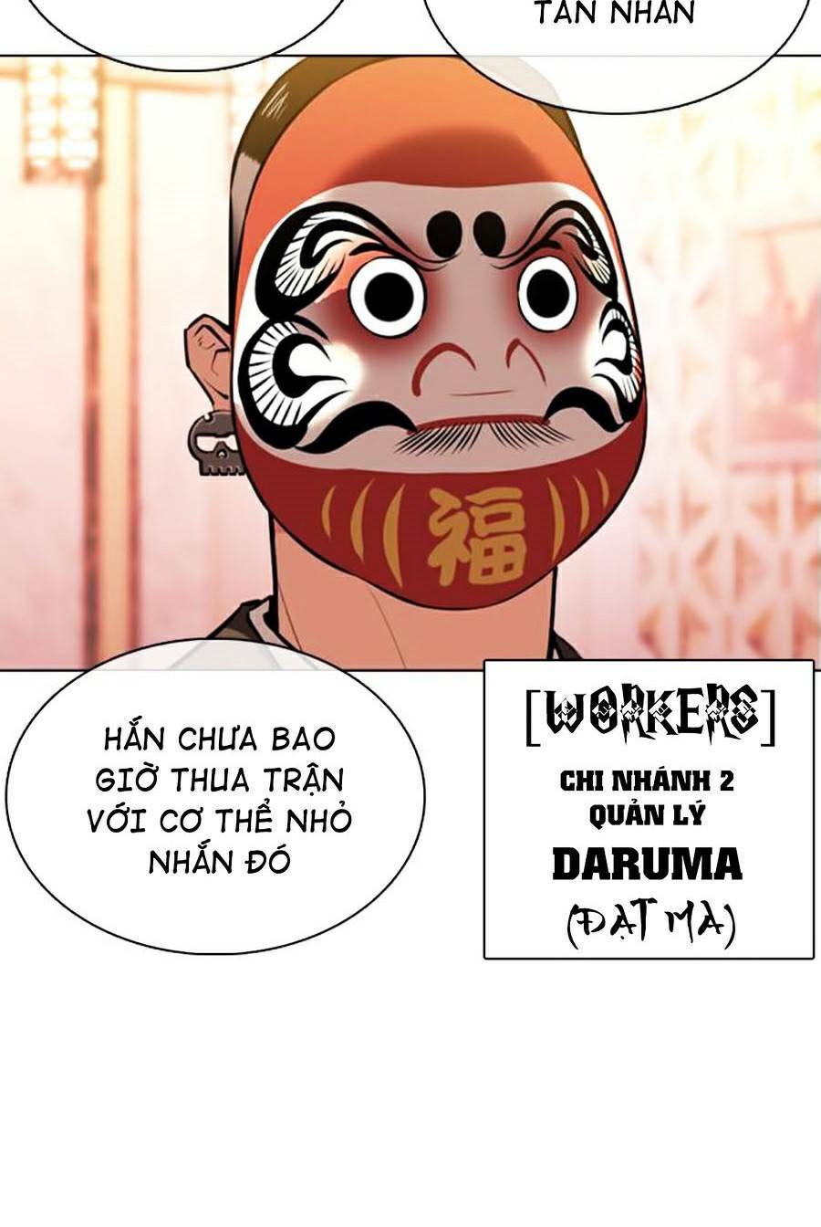 Hoán Đổi Nhiệm Màu Chapter 374 - Trang 2